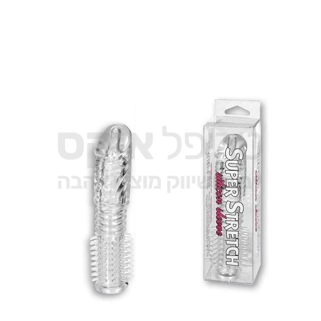 STRETCH מאריך הנו שרוול לעיבוי ולחיכוך מוגבר. עשוי סיליקון טהור, ללבישה על האיבר כמו קונדום. מרגיש ממש כמו הדבר האמיתי רק עבה יותר! ניתן להלבשה גם על ויברטור.